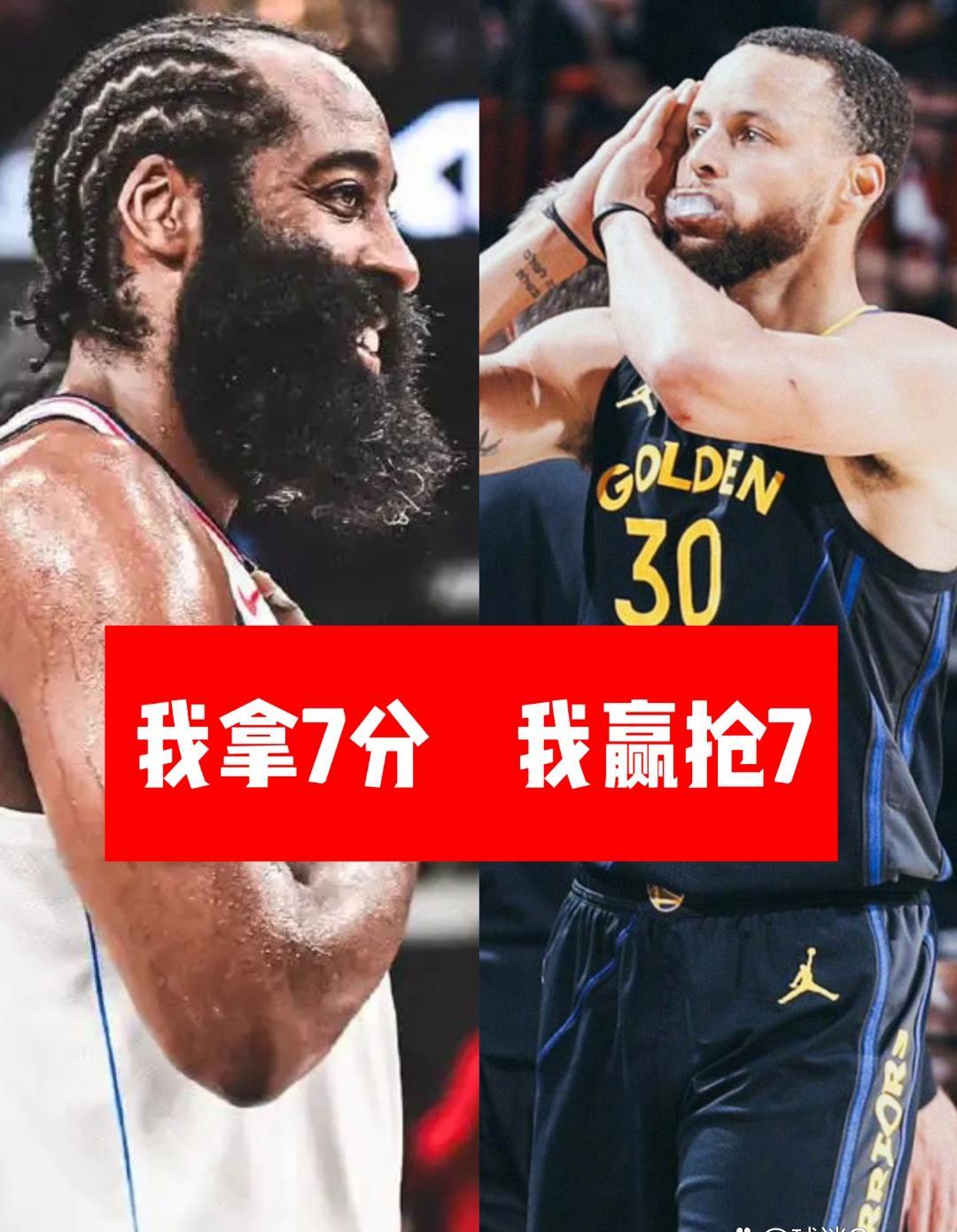 九游体育-包含库里焦点对战，萨拉赫与70激战快船分钟，领先优势明显胜负难料！赢得满堂喝彩的词条-九游体育