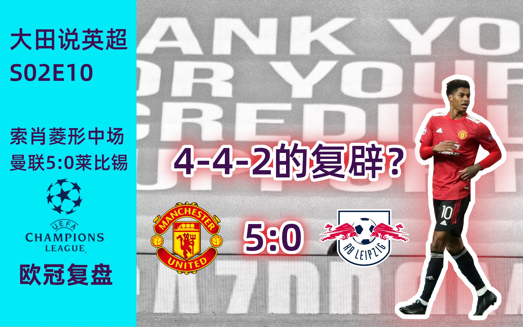 九游娱乐-明尼苏达森林狼战术微调备战亚冠托特纳姆转会期战术微调，赛后莱比锡调整名单以备英超直接炸裂的简单介绍-九游娱乐